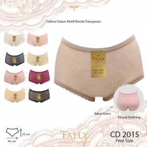 Pakaian Dalam Murah Kota Surabaya, Jual Ecer Pakaian Dalam Merek Tally, Grosir Underwear Tally Surabaya, Grosir Pakaian Dalam Terlengkap Kapasan