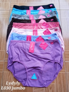 Sunder Grosir Celana Dalam Jumbo Banjar, Grosir Celana Dalam Motif Harga Pabrik Banjar, Sentra Grosir Cd Boxer Berkualitas Banjar, Distributor Celana Boxer Motif Baanjar, Grosir Cd Merek Esse Terlaris Banjar, Pusat Distribusi Celana Dalam Merek Sorex Banjar,