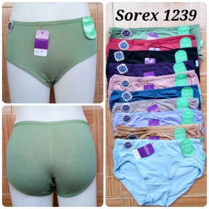 Tempat Grosir Celana Dalam Sunder Balangan, Grosir Cd Ukuran 4L wanita Balangan, Grosir Cd Sorex Motif BAlangan, Pusat Distribusi Cd Pria RAjut Balangan, Sentra Grosir Cd Anak Motif Mobil Bakangan