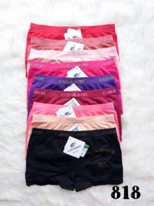 Cd Wanita Segi Empat Berkualitas Papua Barat, Pusat Grosir Cd Boxer Terlaris Papua Barat, Distributor Celana Dalam Hamil Papua Barat, Pusat Grosir Pakaian Dalam Merek Sorex Papua Barat, Grosir Kaos Dalam Bahan Katun Papua Barat, Pusat Distributor Cd Merek Golden Nick Terlaris Papua Barat,