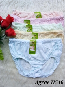 Termurah Celana Dalam Ibu Hamil Lembata, Pusat Grosir Cd Merek Golden Nick Lembata, Pusat Distributor Cd Bahan Katun Lembata, Sentra Grosir Pakaian Dalam Hamil Lembata, Grosir Cd Lydyly Seamless Terlaris Lembata, Distributor Celana Dalam Renda Terlaris Lembata