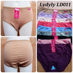 Sunder Sentra CElana Dalam Bahan Katun Tabang, Distributor Cd Ukuran Jumbo Tabang, Pusat Grosiran Celana Dalam Brief Tabang, Grosiran Pakaian Dalam Berkualitas Tabang, Jual Kodian BH Ukuran Jumbo Tabang,
