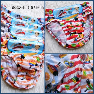 Sunder Pusatnya Pakaian Dalam Anak Jatinegara, Sunder Distributor Celana Dalam Anak Motif Jatinegara, Distributor Miniset Anak Bahan Katun Jatinegara, Sunder Jual Bra Remaja BErkualitas Jatinegara, Distributor Boxer Anak motif Jatinegara,