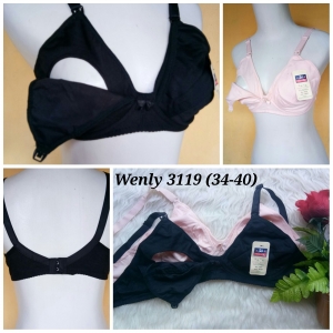 Termurah Bra Menyusui Harga Grosir Pademangan, Pusat Grosir Pakaian Dalam Merek Sorex Pademangan, Distributor Cd Bahan Katun PAdemanagan, Jual Boxer Anak Terlaris Pademangan