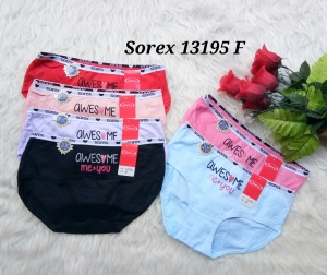 Peluang Bisnis Cd Wanita Sorex Bangkinang, Pusat Grosir Pakaian Dalam Bangkinang, Sunder Grosir Baju TidurTrasnparan Bangkinang, Jual LEging Lorina Bangkinang, Pusat Distributor Bra Sport Bangkinang,