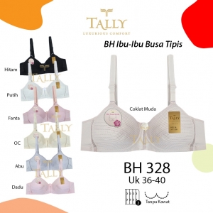 Sunder Tempat Kulakan Bra Merek Tally Riau, Sunder Pusat Grosian Celana Dalam Bahan Katun Riau, Grosir Miniset Anak Motif Riau, Pusat Grosiran Cd Pria Ukuran Jumbo Riau, Jual Kaos Dalam Bahan Katun Riau,