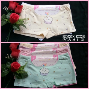 Sunder Toko Baju Dalaman Anak Terlaris Tapin, Pusat Grosiran Pakaian Dalam Sorex Berkualitas Tapis, Distributor Cd Bahan Katun Jumbo Tapin, Jual Karungan Kaos Dalam Motif Tapin, Distributor Leging Senam Terlaris Tapin,
