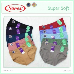 Distributor Cd Wanita Sorex Lusinan Sampang, Grosir Cd Gtman Terlaris Sampang, Pusat Grosiran Bra Tanpa Busa Sampang, Sentra Underwear Tally Terlaris Smpang, Sunder Jual Baju Dalam Harga Pabrik Sampang,