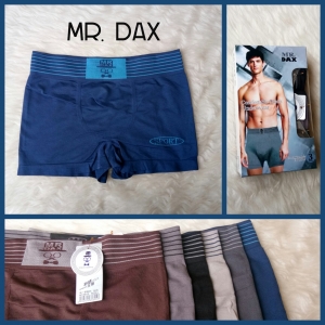 Boxer Pria Terlaris Harga Grosir Salam, Distributor Pakaian Dalam Sorex Salam, Jual Dalaman Wanita Harga Grosir Salam. Pusat Grosir Kaos Dalam Polos Salam, Jual Cd Hamil Wanita Tally Salam,