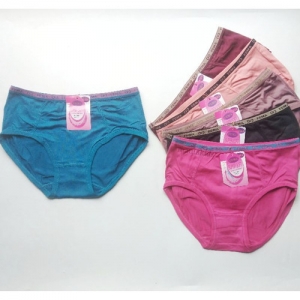 Pusat Distributor Daleman Fema Grosir Fema Klangenan, Grosir Celana Dalam Wanita Jumbo Klangenan, Pusat Grosir Baju Dalam Harga Pabrik Klangenan, Jual Boxer Pria Gtman Klangenan, Toko Pakaian Dalam Tally Harga Grosir Klangenan