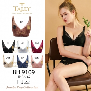 Distributor Bra Tally Busa Kawat Harga Grosir Rengat, Pusat Grosir Pakaian Dalam Rengat, Jual Celana Dalam Tally Rengat, Grosir Kaos Dalam Pria Rengat, Pusat Grosiran Beha Tanpa Kawat Rengat,
