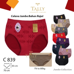 Grosir Celana Dalam Tally Jumbo Lusinan Bangkinang, Pusat Grosir Bra Big Size Bangkinan, Pusat Grosir Cd Motif Harga Pabrik Bangkinang, Jual Kaos Dalam Pria KAtun Bangkinan, Pusa Kulakan Bra Kait Depan Lusinan Bangkinan