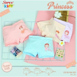 Sunder Jual Celana Boxer Anak Lusinan Riau, Pusat Kulakan Pakaian Dalam Anak Tally Riau, Grosir Bra Penekan Lemak Kawat Riau, Distributor Kaos Dalam Katun Riau, Agen Boxer Pria Jumbo Lusian Riau, Jual Celana Dalam Harga Grosir Riau,