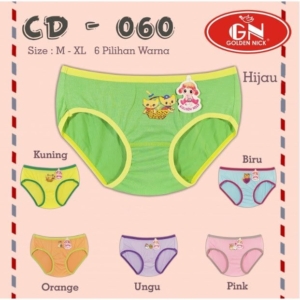 Pusat Grosir Cd Anak Wanita Murah Lampung, Jual Celana Dalam Anak Motif Lampung, Pusat Kulakan Pakaian Dalam Anak Murah Lampung, Jual Cd Boxer Anak Cewek Terlaris Lampung,
